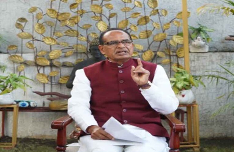 किसानों के हक पर कोई समझौता नहीं होगा: शिवराज सिंह चौहान का सख्त संदेश