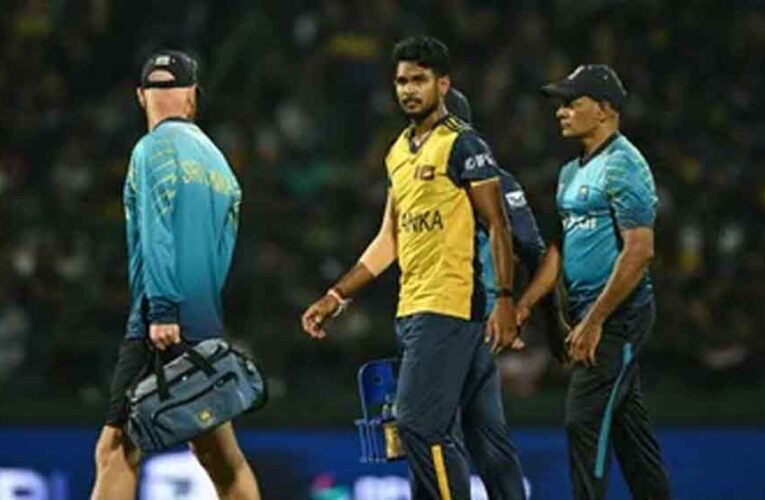 सुपर-8 से पहले श्रीलंका को बड़ा झटका, मथीशा पथिराना चोटिल