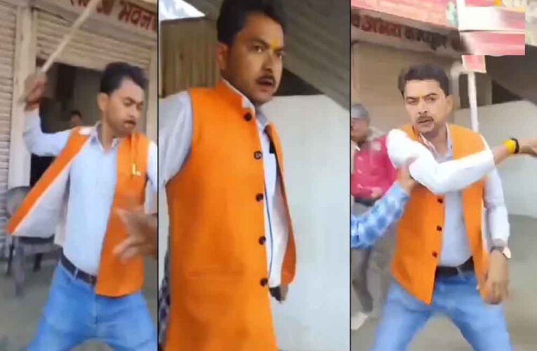 सीधी में महिला पर बर्बर हमला: लाठी-घूंसे और बाल खींचकर पीटा गया