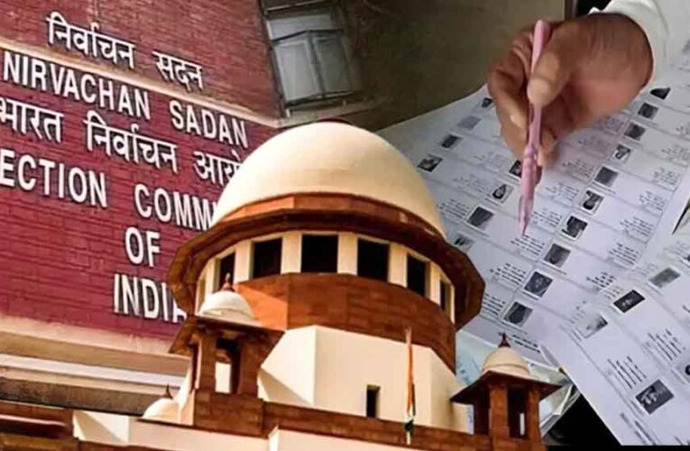 28 फरवरी को आएगी SIR की फाइनल लिस्ट, सुप्रीम कोर्ट ने बंगाल में ज्यूडिशियल ऑफिसर्स तैनात करने का दिया आदेश