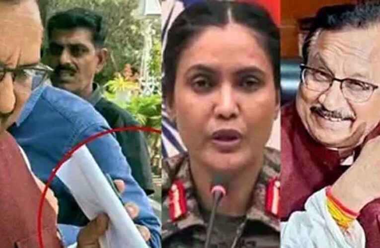 कर्नल सोफिया कुरैशी पर टिप्पणी का मामला: माफी की स्क्रिप्ट पढ़ते दिखे मंत्री, चेहरे पर मुस्कान