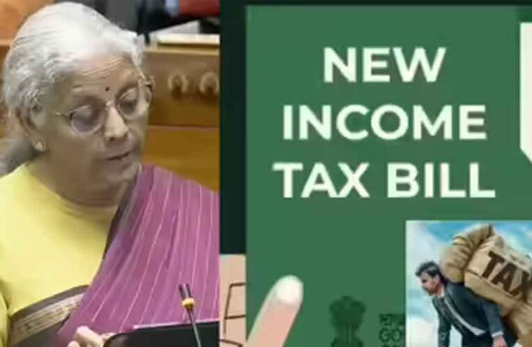 बजट 2026: क्या बदले इनकम टैक्स स्लैब? वित्त मंत्री ने टैक्सपेयर्स को दी बड़ी राहत या सिर्फ संकेत?