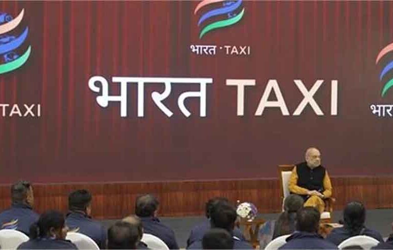 अमित शाह का ऐलान: ‘भारत टैक्सी’ योजना से ड्राइवर बनेंगे मालिक, बदलेगी लाखों की तकदीर!
