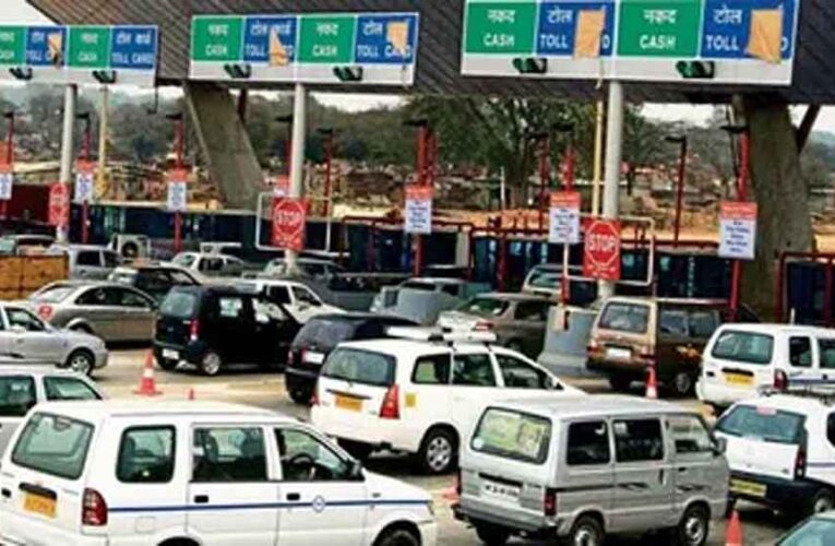 33 घंटे के महाजाम का असर: 1.2 लाख लोगों को मिलेगा टोल रिफंड, खातों में लौटेंगे करोड़ों रुपये