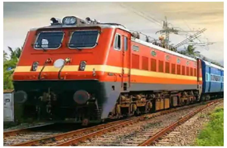 होली पर रेलवे का सख्त एक्शन: बिना टिकट यात्रा पर लगेगा दोगुना किराया और भारी जुर्माना