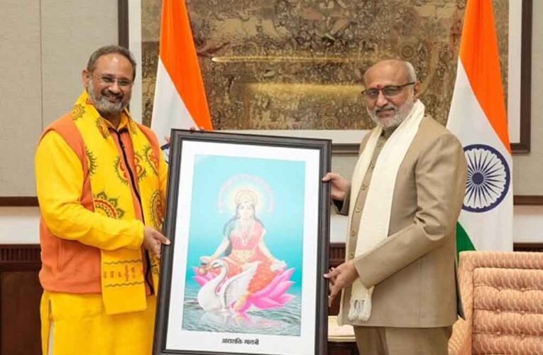 डॉ. चिन्मय पण्ड्या ने उपराष्ट्रपति जगदीप धनखड़ से की शिष्टाचार भेंट, साझा किए विचार