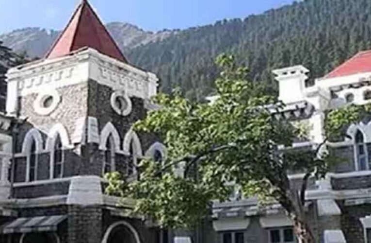 सहमति से बने रिश्ते में शादी का वादा टूटना रेप नहीं: हाई कोर्ट का अहम फैसला