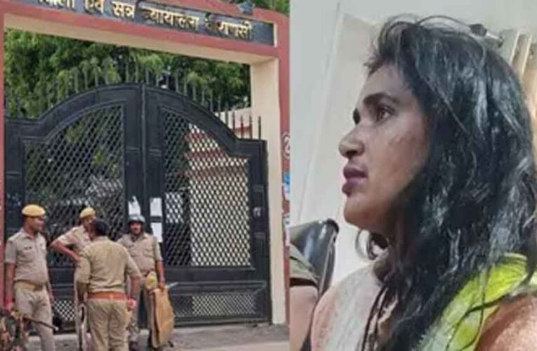 कोर्ट रूम में हड़कंप: महिला ने जज के सामने निकाला चाकू, वकील को दी धमकी