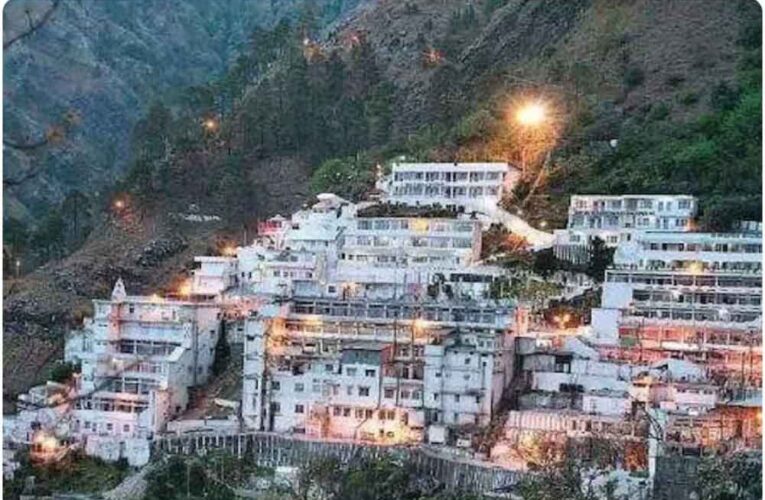 माता वैष्णो देवी मंदिर में सख्ती: भवन में वीडियो बनाने पर लगेगा प्रतिबंध, नियम तोड़ने वालों पर कड़ी कार्रवाई