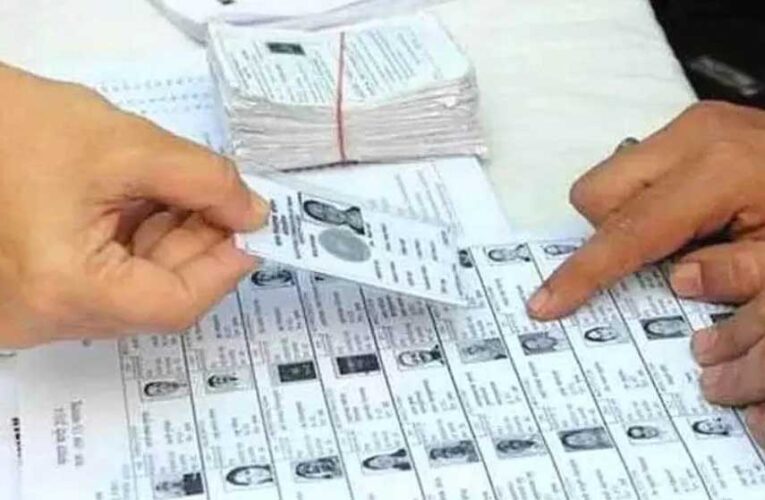 मप्र में 34.25 लाख मतदाता हटने से बढ़ी चिंता, भाजपा और कांग्रेस कराएंगी मतदाता सत्यापन