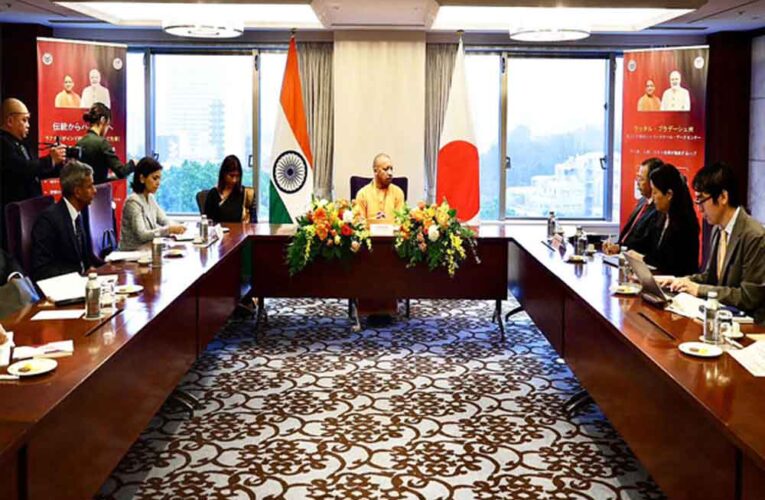 योगी आदित्यनाथ का जापान दौरा: मित्सुई एंड कंपनी संग निवेश पर बड़ी बातचीत, यूपी में निवेश का न्योता