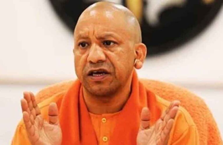 लापरवाही बर्दाश्त नहीं– हाईलेवल मीटिंग में योगी सरकार के मंत्री ने अफसरों को दी सख्त चेतावनी