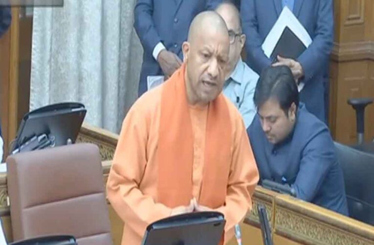 यूपी अब ‘फियर जोन’ नहीं, ‘फेथ जोन’: सीएम योगी का विधान परिषद में बड़ा बयान