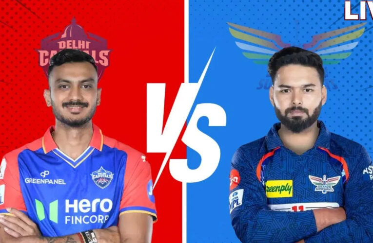 लखनऊ में IPL का क्रेज, इकाना में LSG बनाम DC मैच के 60% टिकट बिके