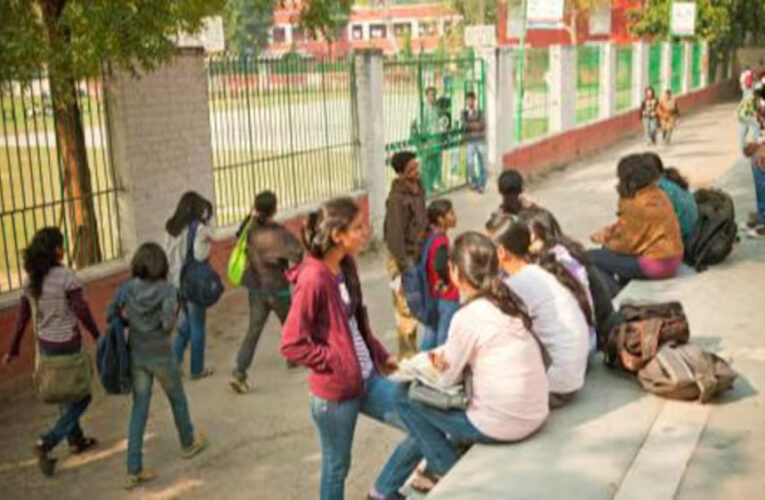 आरबीएसई 12वीं बोर्ड का परिणाम कल सुबह 10 बजे होगा जारी