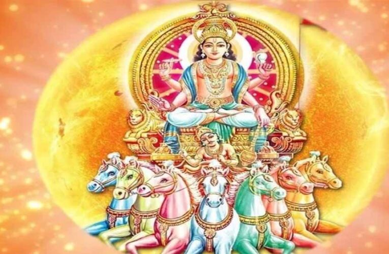 14 या 15 मार्च से शुरू होगा खरमास! शादियों समेत सभी मांगलिक कार्यों पर लगेगी रोक