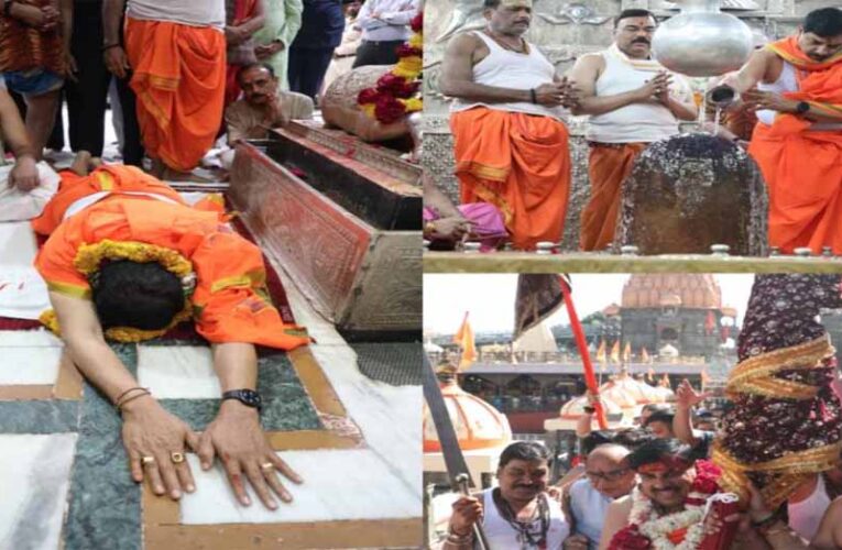 महाकाल की शरण में मोहन: मुख्यमंत्री ने रंग पंचमी पर किया ध्वज पूजन