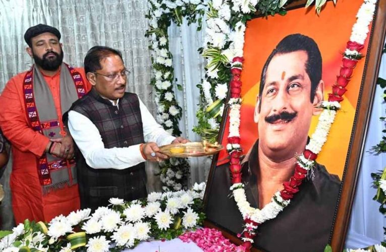 जनजातीय समाज के उत्थान के लिए समर्पित रहा स्व. दिलीप सिंह जूदेव का जीवन : मुख्यमंत्री साय