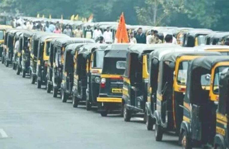 महाराष्ट्र में नए ऑटो रिक्शा परमिट पर रोक: ट्रैफिक, प्रदूषण और बढ़ती प्रतिस्पर्धा बनी वजह