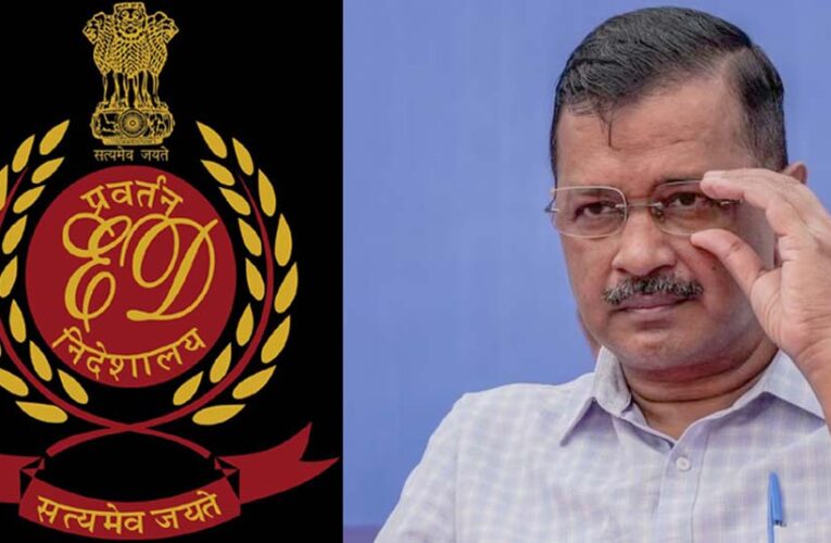 कई बार जज ऐसी टिप्पणी करते हैं: केजरीवाल से जुड़े मामले में ईडी की याचिका पर हाईकोर्ट की टिप्पणी