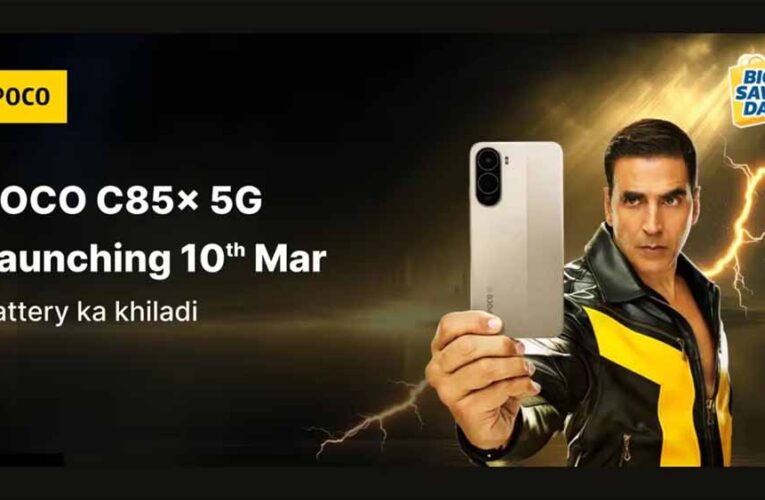 ₹10,999 में लॉन्च हुआ POCO C85x 5G: 6300mAh बैटरी वाला बजट फोन, जानें खरीदना सही रहेगा या नहीं