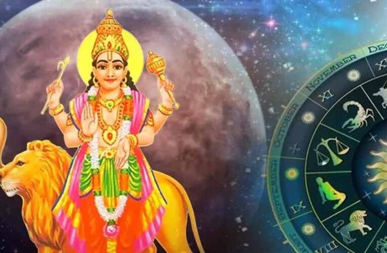 21 मार्च से बुध की चाल बदलेगी खेल! इन राशियों के लिए बढ़ सकता है तनाव