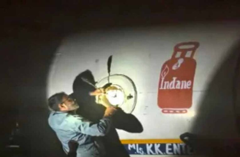 दौसा में गैस टैंकर का वाल्व फटा, मची अफरा-तफरी; जयपुर टीम की मुस्तैदी से बड़ा हादसा टला