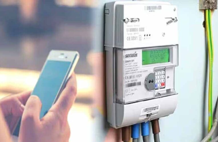 बिजली मीटर रिचार्ज नहीं? तुरंत कट सकता है कनेक्शन—ऐसे घर बैठे चेक करें बैलेंस