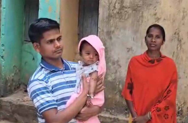 माओवाद से मातृत्व तक: सरकार की पहल से बदली आत्मसमर्पितों की जिंदगी, अब गूंजी किलकारियां