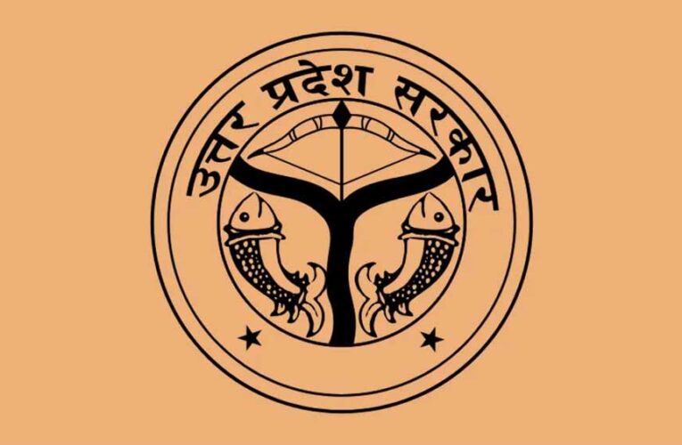 बुंदेलखंड बन रहा स्टार्टअप हब, झांसी में बीवीएस एक्सपो-2026 ने दिखाई झलक