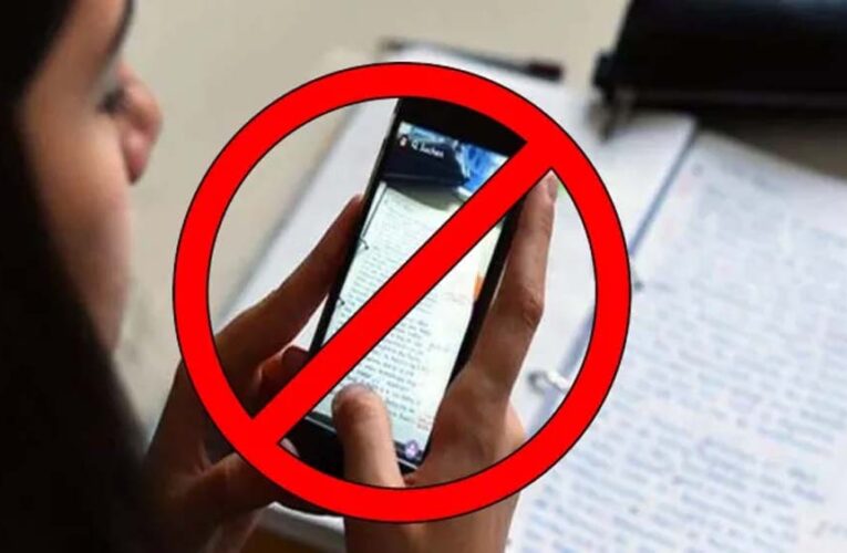 UP स्कूलों में ‘नो फोन’ नियम, 1 अप्रैल से सख्ती