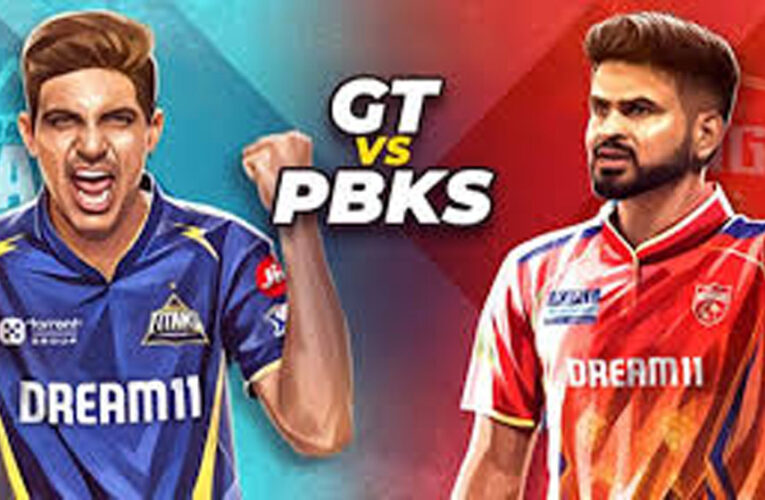IPL 2026 पंजाब किंग्स बनाम गुजरात टाइटंस मैच प्रीव्यू और पिच रिपोर्ट