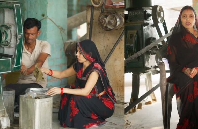 सीएम युवा योजना से बदली वंदना की किस्मत, ऑयल मिल शुरू कर बनीं आत्मनिर्भर
