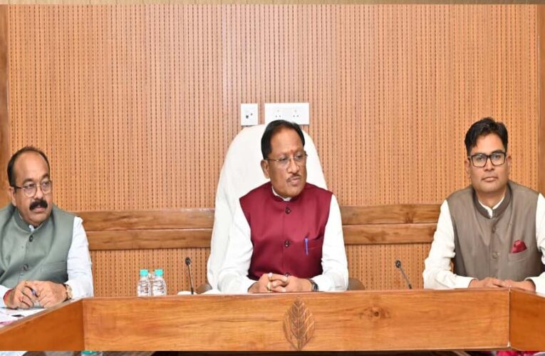 मुख्यमंत्री की अध्यक्षता में छत्तीसगढ़ राजधानी क्षेत्र विकास प्राधिकरण (SCR) की पहली बैठक आयोजित