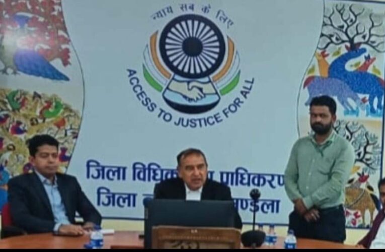 बीमा कंपनी के अधिकारी एवं अधिवक्तागणों के साथ नेशनल लोक अदालत 14 मार्च को