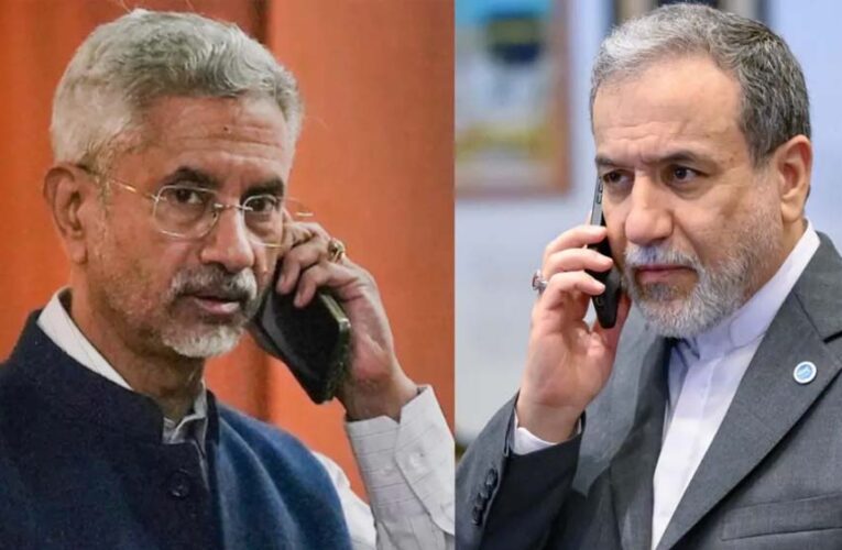 स्ट्रेट ऑफ होर्मुज से भारतीय जहाजों की आवाजाही, जयशंकर-अराघची के फोन कॉल में बनी सहमति