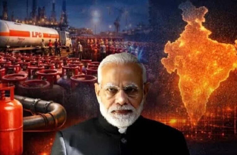 LPG संकट पर PM मोदी की अपील, गृह मंत्रालय ने कंट्रोल रूम स्थापित किया, जिले-जिले में प्रशासन अलर्ट