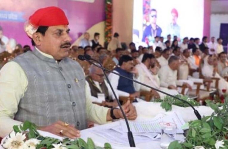 CM मोहन का बड़ा एलान: हटा का नाम बदला, अब नए नाम से होगा जाना, 405 करोड़ के विकास कार्यों का उद्घाटन