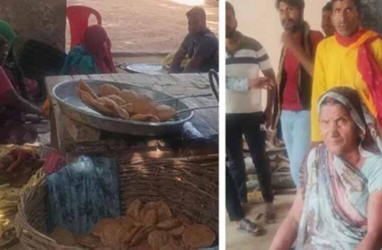 मुझे तो अपनों ने लूटा…”: यूपी में शख्स ने जीते-जी कर डाली अपनी तेरहवीं, 1900 लोगों को दिया भोज