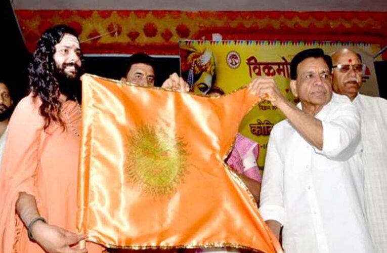 उप मुख्यमंत्री देवड़ा ने पशुपतिनाथ मंदिर में सूर्य उपासना कर ब्रह्मध्वज स्थापित किया