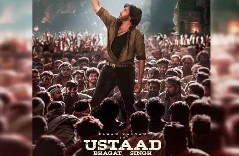 पवन कल्याण की फिल्म ‘उस्ताद भगत सिंह’ को सेंसर बोर्ड से मिली क्लीन चिट
