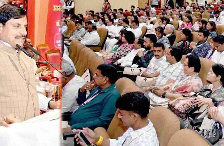 आनंद एक ऐसी सुखानुभूति है, जो अर्थ क्रय से नहीं, अंतस से होती है अनुभूत : मुख्यमंत्री डॉ. यादव