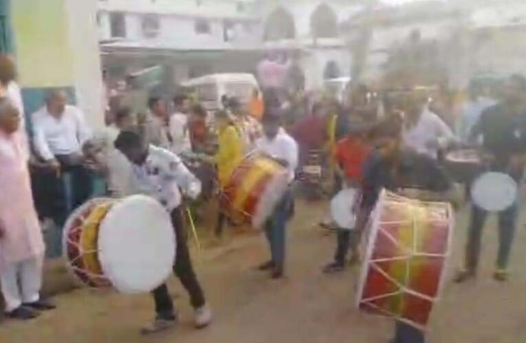 ग्राम अखड़ार में महा विशाल धर्म कुंभ श्री राम कथा एवं श्री राम महायज्ञ की शोभायात्रा निकाली गई