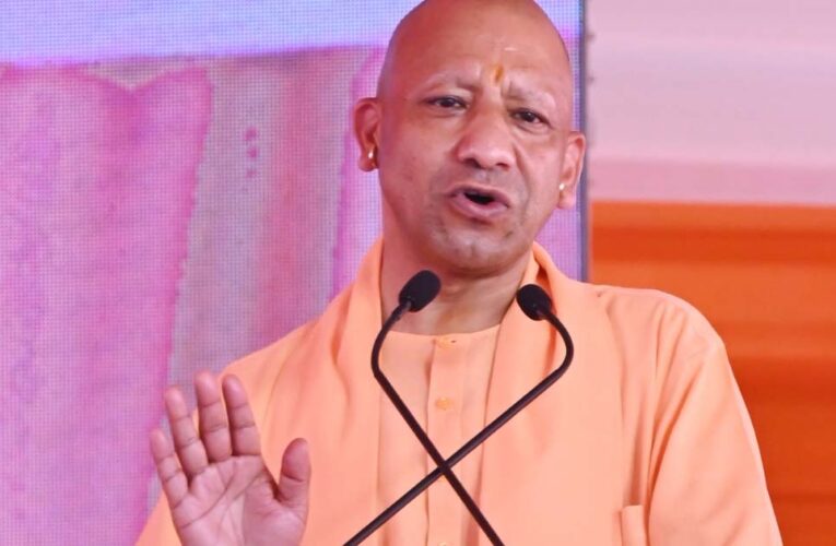 श्रीराम जन्मभूमि मंदिर में श्रीराम यंत्र प्रतिष्ठापना कार्यक्रम