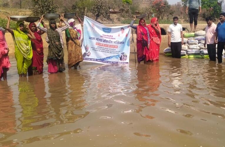 उत्तर बस्तर कांकेर: आजीविका और जल संरक्षण में उत्कृष्ट कार्य करने वाली महिलाओं ने साझा किए अनुभव