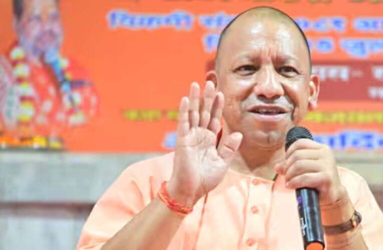 योगी सरकार अपराध के बदलते तरीकों पर पांच नई लैब्स से लगाएगी ब्रेक