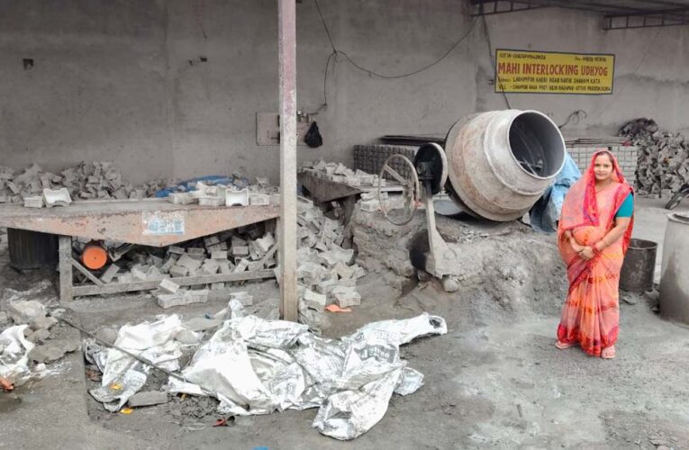 महिला सशक्तीकरण की नई पहचान: 25 लाख के ऋण की नींव पर निकिता ने खड़ा किया ईंट का कारोबार