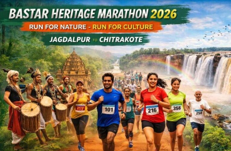 सीएम विष्णु देव साय बस्तर में देंगे राज्य की सबसे बड़े ‘हेरिटेज मैराथन’ की सौगात