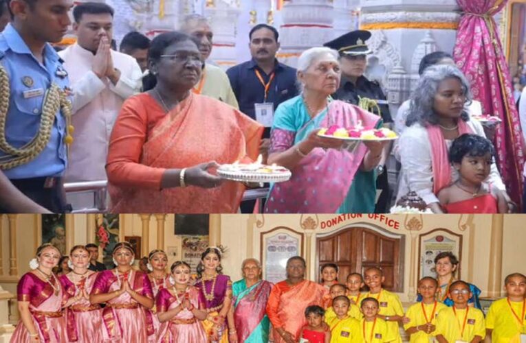 राष्ट्रपति द्रौपदी मुर्मु ने इस्कॉन और प्रेम मंदिर में की पूजा-अर्चना