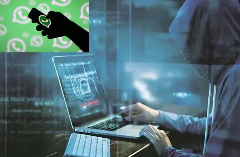 डिजिटल अरेस्ट में इस्तेमाल हो रहे डिवाइस ID को ब्लॉक करेगा वॉट्सऐप, केंद्र सरकार सख्त